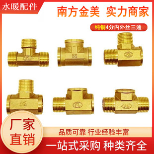 �~��ͨ4�փ���z��ͨ���üӺ�T��Y�ͻ�Y���^����z����S�~��ͨ