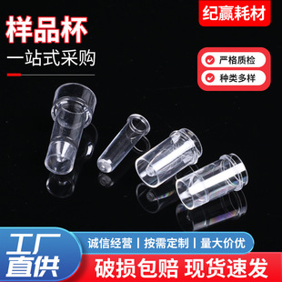 ��Ʒ�� 1.5ml����ؐ������Ʒ�� һ���������x������