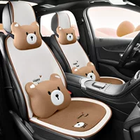 Один из поколения в поколение 2025 новый льняной Bei Bei Bear Подушка сиденья Разделяющего головку/соединяющего головку из пяти четырех сезонов