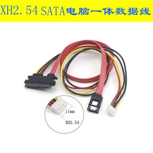 XԴXH2.54С4PIN+Dһw򌔵늾7+15P