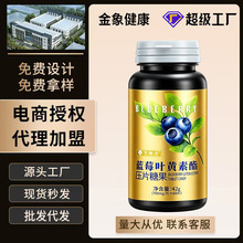 �಩ʿ�{ݮ�~�S��֬��Ƭ�ǹ��o��Ƭ�~�S�ؾ׽�Ƭ���S�N��OEM����