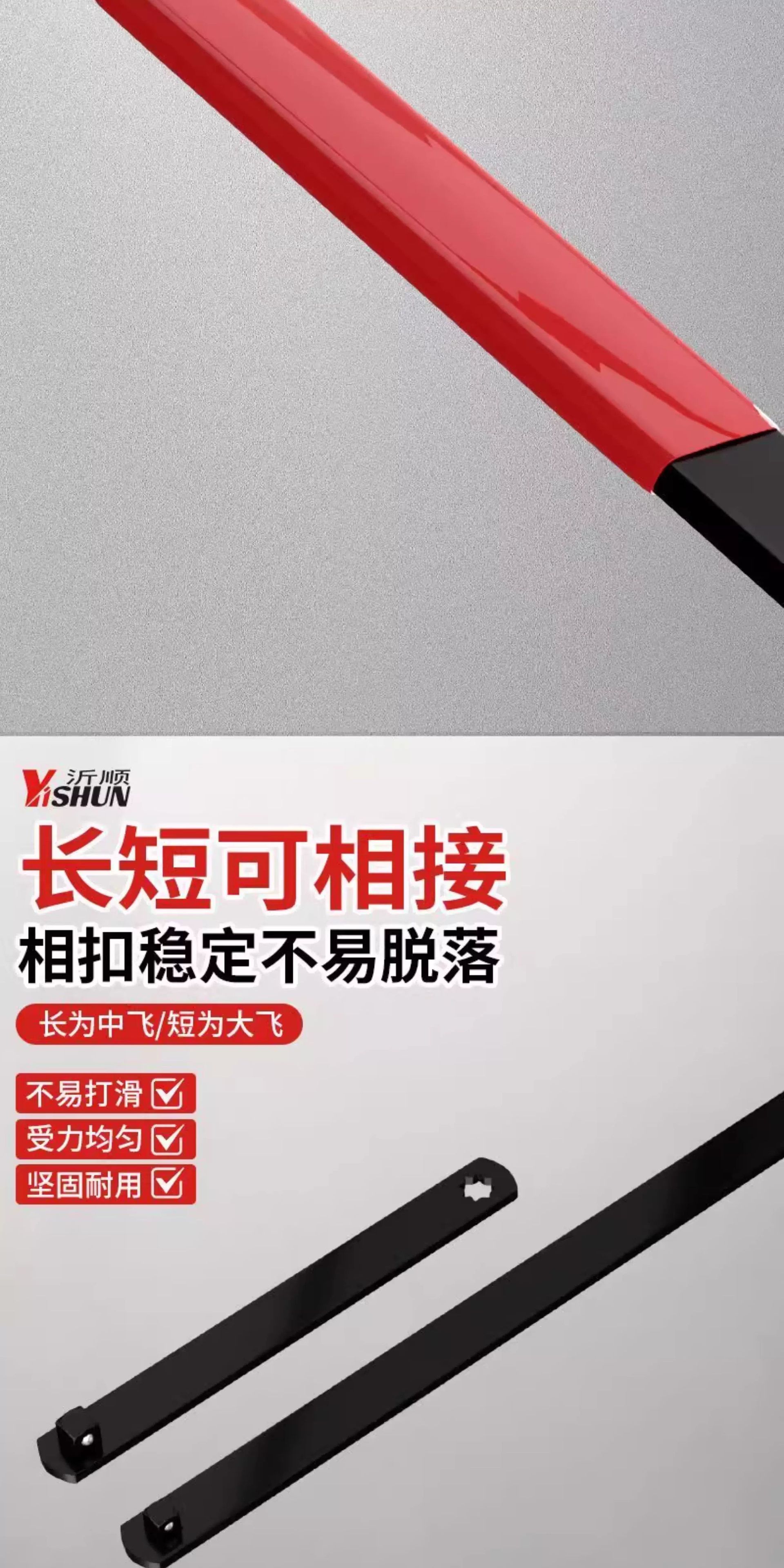 Car Pulley Adjustment Wrench Engine Idler Extended Tensioner E-Type Sleeve Special Disassembly and Assembly Tool