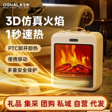 OGNALWůLC3DȡůWʽڠtСٟů