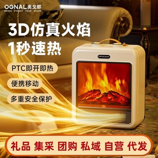 OGNALWůLC3DȡůWʽڠtСٟů