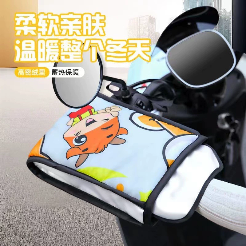 Новый зимний аккумулят электрический мотоциклист гонщик ставит теплую перчатку водонепроницаемый лобовое бархатное ручное усилие перчатки