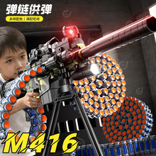 m416늄��B�l��ͯ������к���������֙C�P����ܛ�����ѓ���ߘ�