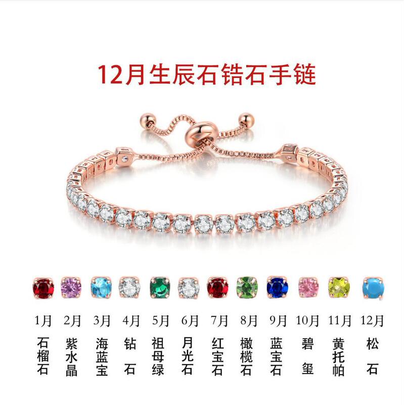 Europe and the United States popular 4mm round zircon single row full diamond adjustable crystal bracelet women cross-border Birthstone Jewelry Wholesale