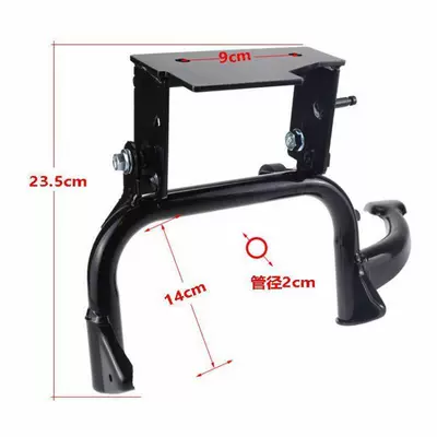 Non-Damaging Modification Parts, Electric car big tripod