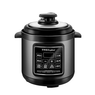 Rongshida 25-70A129B Electric Pressure Cooker Large Capacity Smart Reservation Rice Cooker High Pressure Rice Cooker (Zz)