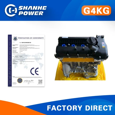 2.4L Engine Automotive Engine Block Motor G4Kg Suitable for Hyundai H1 Kia Assembly Parts (Engine assembly)