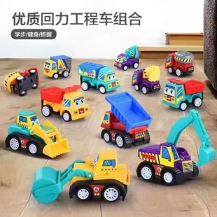 Cartoon stickers assembled Engineering Car children's toys pull-back car car 2-6 years old educational toys kindergarten gift