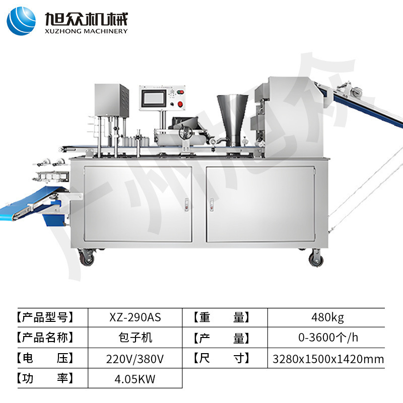 Máquina de paquetes de fideos enrollados máquina automática de paquetes de pan al vapor máquina de paquetes de horquilla de paquetes fritos especiales para tienda de paquetes de pan