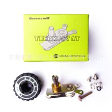 ԭ�bSILVERSTAR�y�����ES-94A��ˮ���{���ƣ������o�����ᘾ�