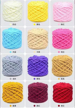 �����]��180g���L��С���l�����ֹ�diy������ë���F�h���Ь�־�