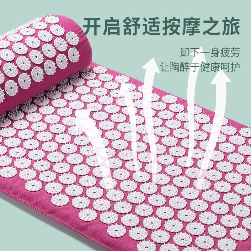 Прямые поставки с фабрики: коврик для йоги, массажа и акупунктуры, подушка для головы, коврик для расслабления мышц спины и стоп, фитнес-коврик для точечного массажа.