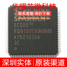 XCS05-3VQG100C ȫ��ԭ�b ���bTQFP-100 �ɾ���߉݋����