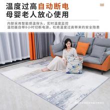 石墨烯碳晶地暖墊電熱地毯客廳韓國地板炕瑜伽加發熱地墊家用折疊