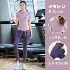 夏季半拉鏈專業跑步運動裝備女士網紅速乾衣瑜伽服短袖女套裝