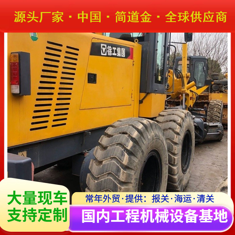 购买原装二手平地机-2手平地机质量保障