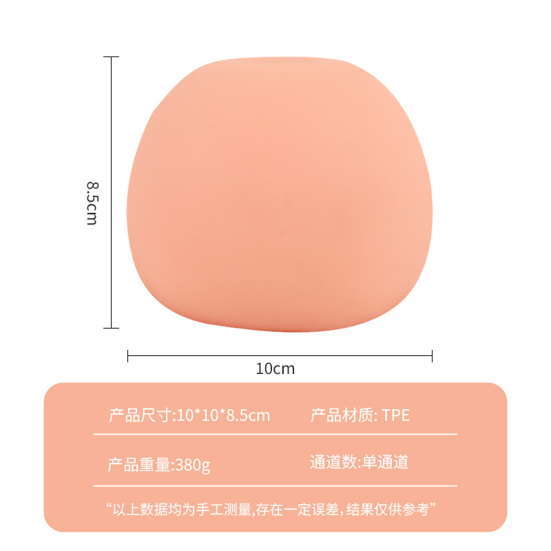 심장 애플 소녀 피부