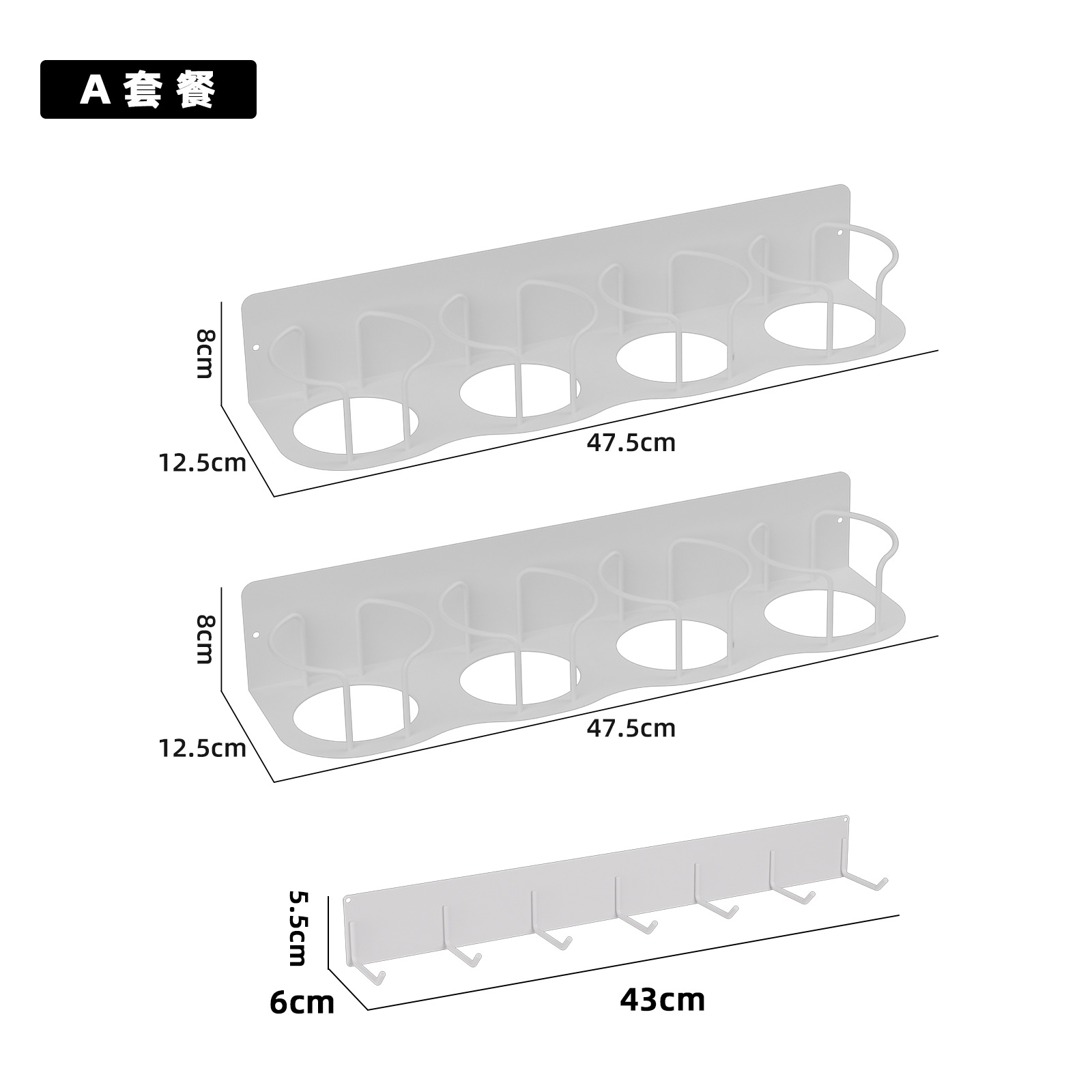 9세대 4컵-A세트 화이트