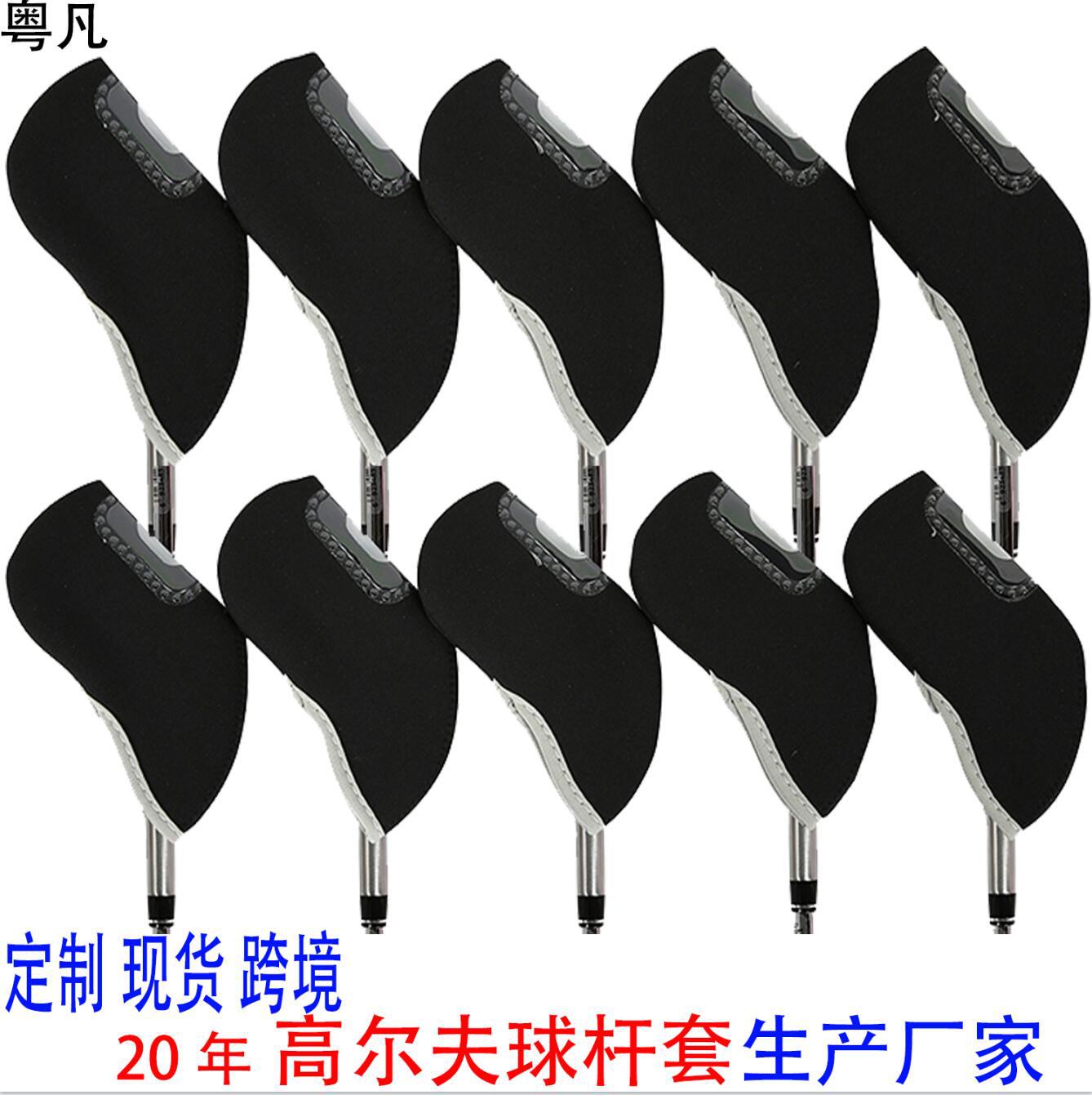 Funda de barra de material de buceo Funda de barra de video transparente Funda de tapa Funda de barra de golf Funda de bola Funda protectora Nuevo producto Cabeza de bola