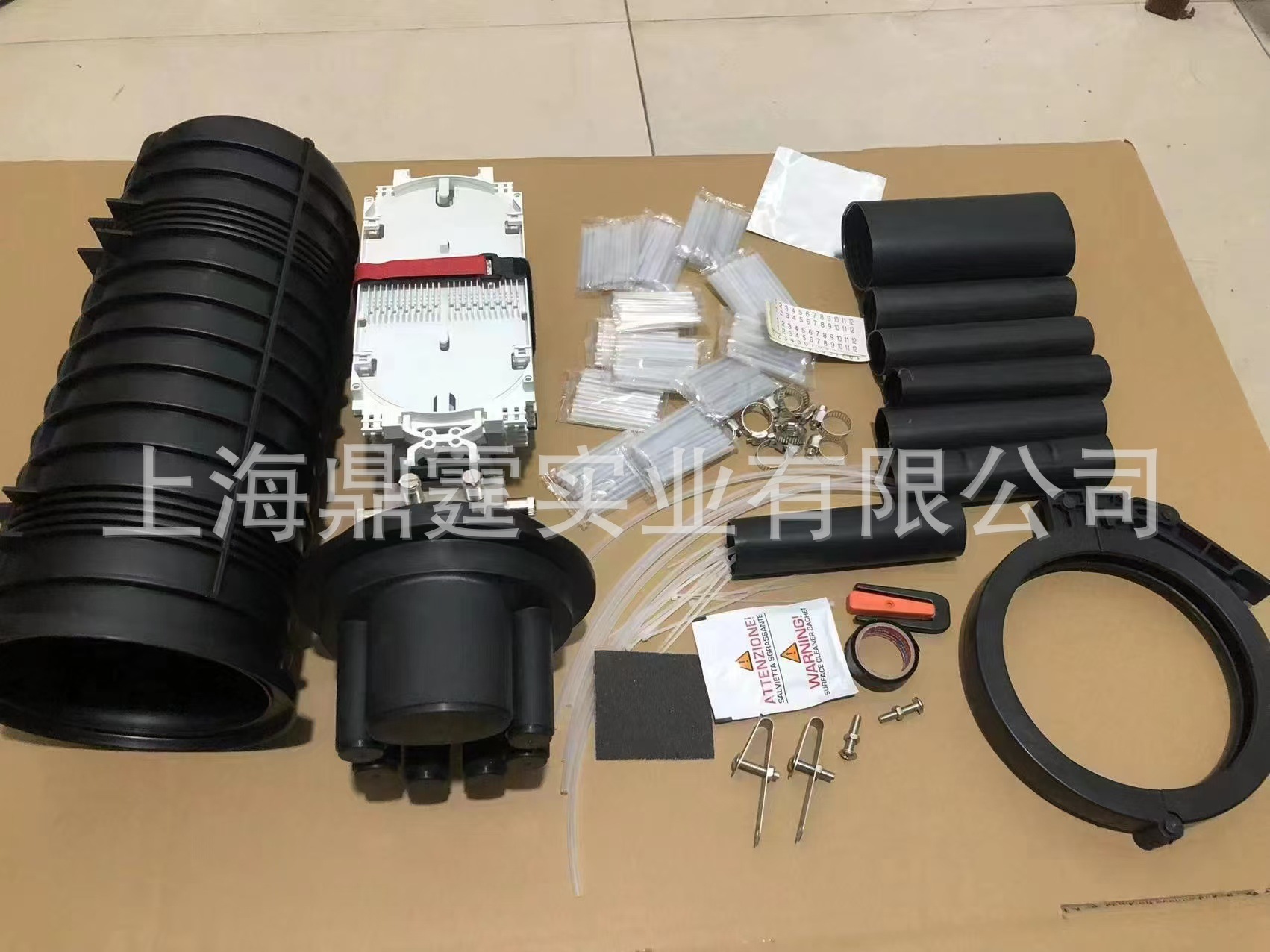 ���˽��ߺ� Optical Fiber Connection Box