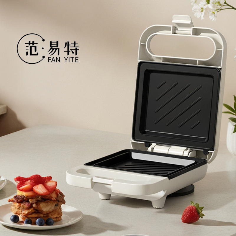 Sandwich Machine Breakfast Machine Light Food Multifunctional Household Dormitory Small Toaster Hot Toaster