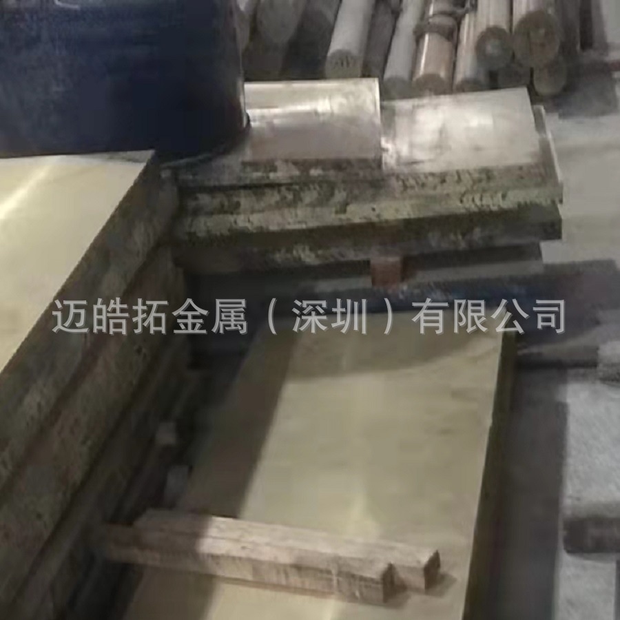 供应铸造Grade B铝青铜板块C17510铍铜卷带C95300铝青铜棒现货可