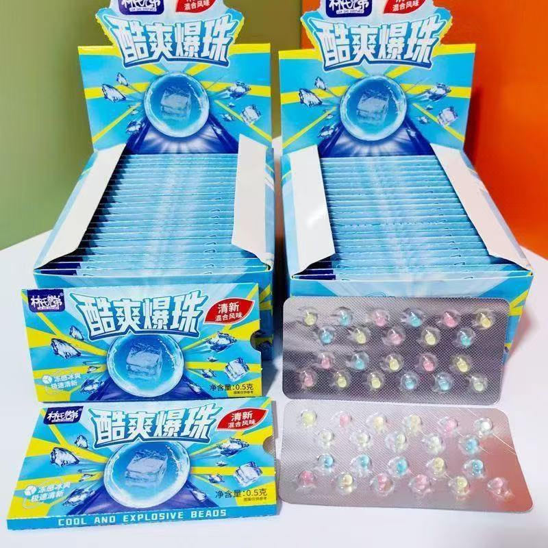 쿨 쿨 펄 풀박스(20보드)