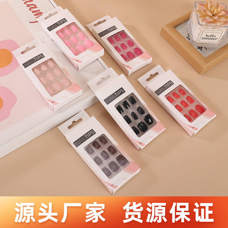 ins风渐变黄穿戴美甲成品假指甲美甲贴片指甲贴片可拆卸指甲nails|undefined