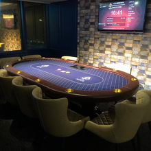 【星扑克】德州扑克桌 俱乐部专用高档扑克桌子 实木虎脚桌 现货