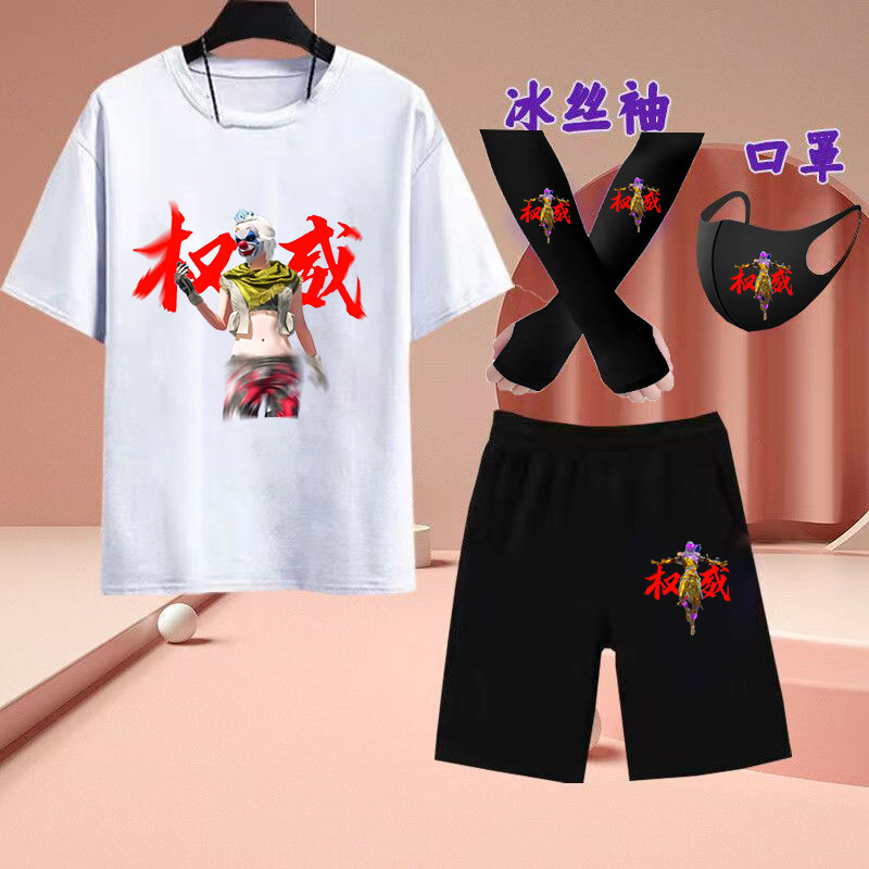 흰색 T반바지 피스 05 그림 아이스 슬리브 마스크