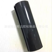 ��ɯtesa75635��ɫ��ˮ�ڹ⿹������˫�潺�� �ɼӹ�����