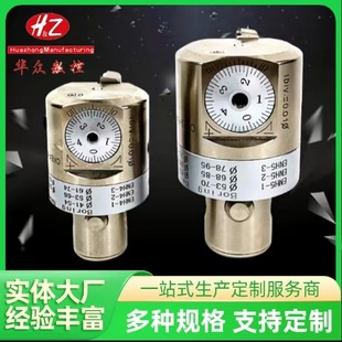 ���M25-47/20-36/32-60/41-74���{ʽ΢�{���M�� �߾��M�^0.01���b