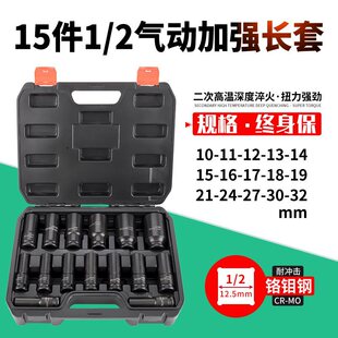 keycon�ńP 10��15�������Ͳ���b���w1/2�ӿ�6�Ǽ��L���^���b