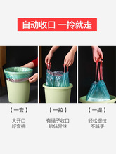 加厚抽绳式垃圾袋家用手提式黑色大号厨房办公室拉级塑料袋实惠装