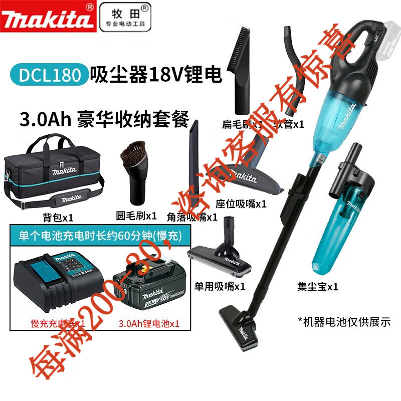 Paquete de lujo dcl180sfb negro 3.0ah