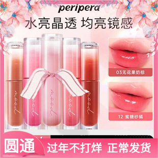 peripera�����������Ǵ���īˮ���{�������񴽲ʴ��ۿڼtˮ���|��