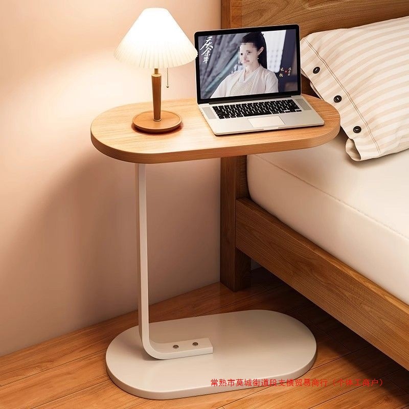 Nordic Style Oval Small Side Table, Movable Coffee Table with Environmentally Friendly E0-Grade Paint Finish, Suitable for Bedroom and Living Room