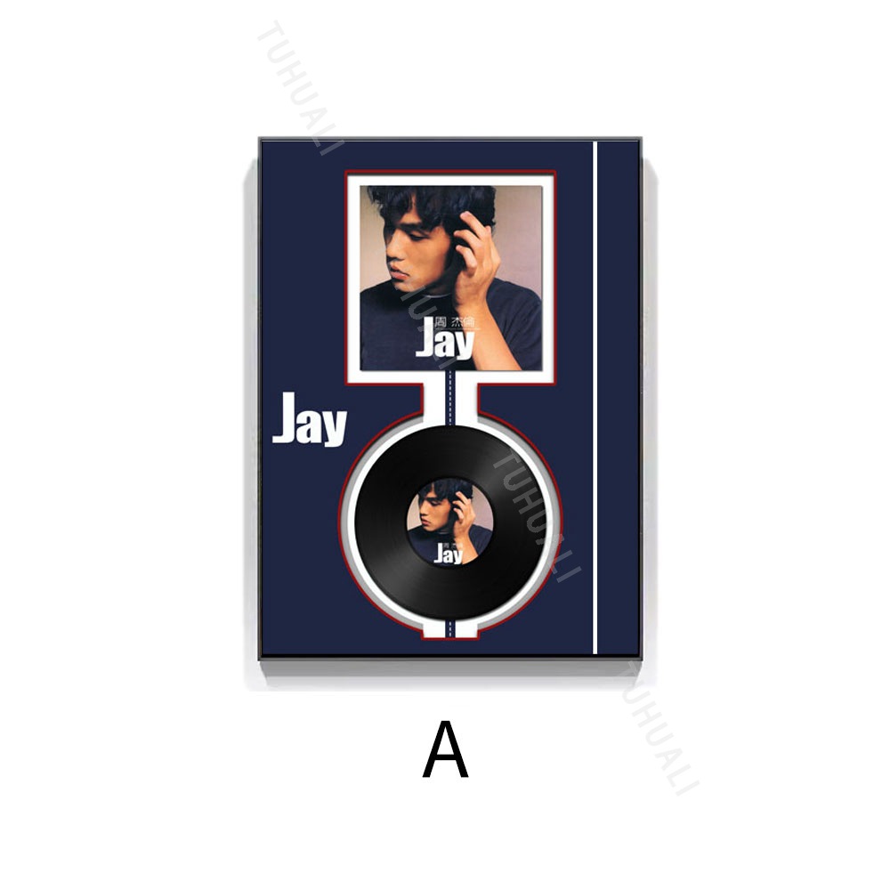 Jay Chou álbum físico disco de vinilo pintura decorativa pintura física tridimensional pasillo mural pintura de registro de canto