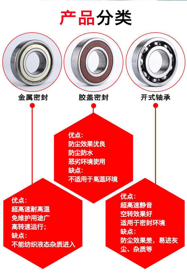 详情03修改后.jpg