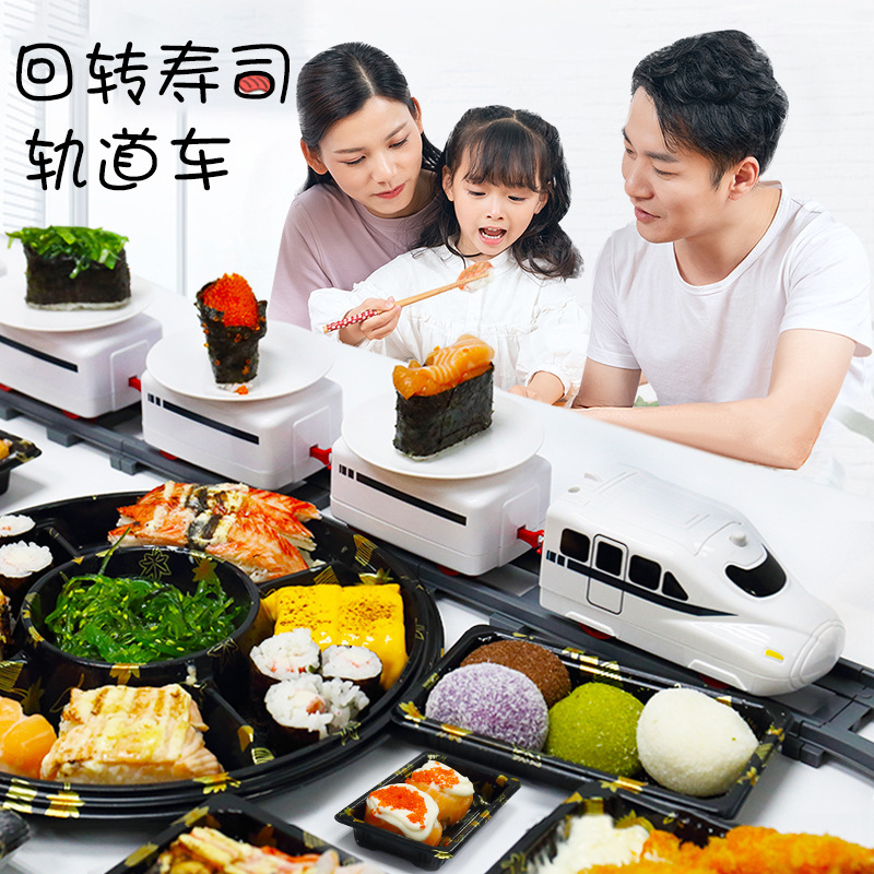 Children's electric conveyor belt sushi train track car girl's house toy gift train track toy