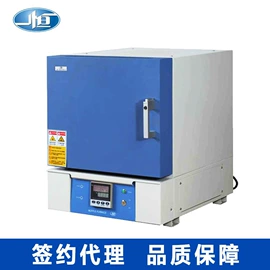 恒温试验设备;水质分析仪;搅拌机