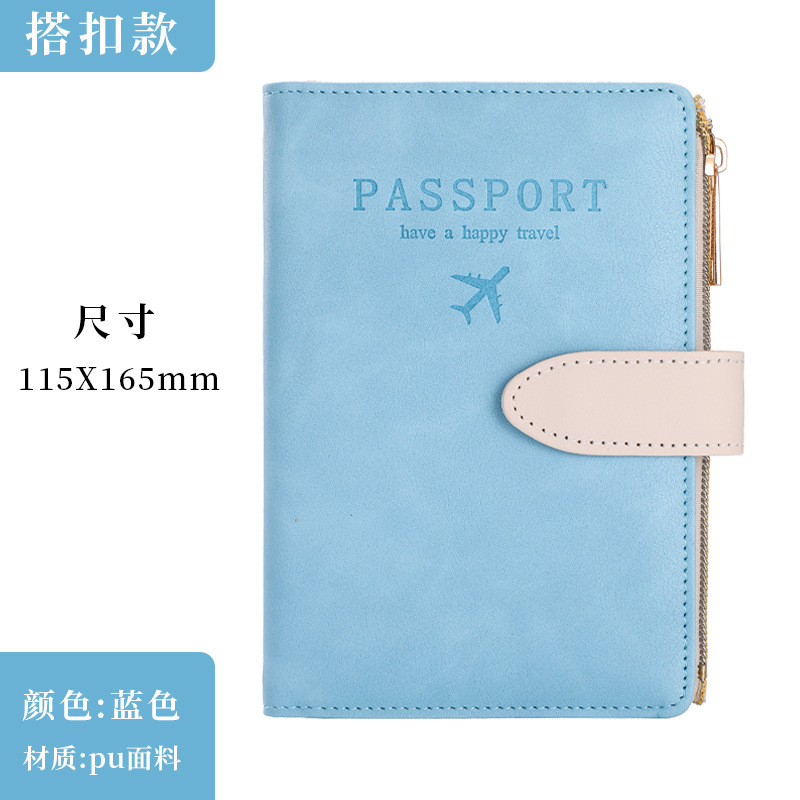 블루(스냅 버클)