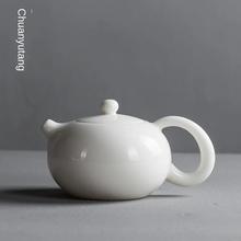 Ceramic Whiteware Jade Porcelain Tea Pot Beauties Pot羳