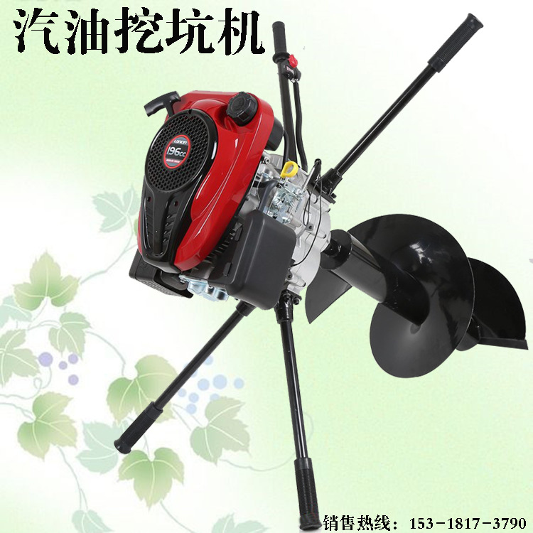 冻土地钻打孔设备 小型种植机械 汽油大马力施工打洞挖坑机 斯诺