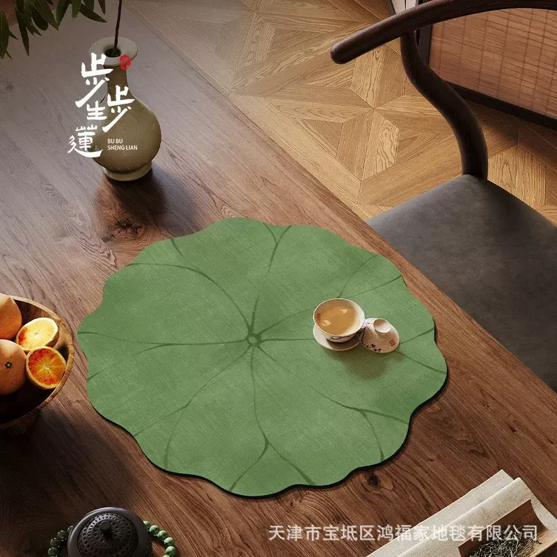 新中式茶垫荷叶硅藻泥二代茶席吸水餐垫国风水墨画圆形杯垫沥水垫