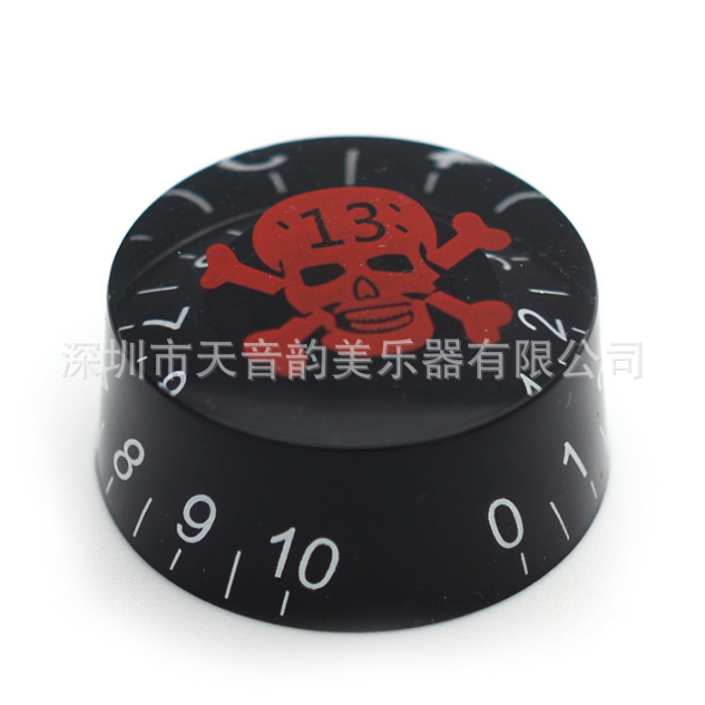 电吉他配件 LP电吉他音量旋钮 电吉他桶形骷髅头电位器帽