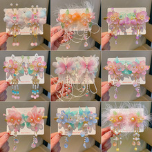 2026�����Ї��L���������Y���K�l�AŮͯ�lh���^�ͯ��ʽ���A